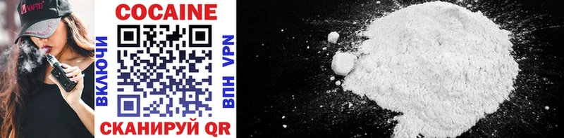 COCAIN Перу  blacksprut ссылка  Махачкала  цены наркотик 