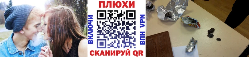ГАШ VHQ Махачкала