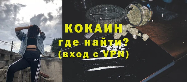 бошки Володарск