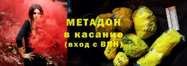 бошки Володарск
