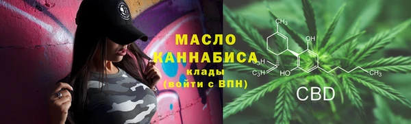 бошки Володарск