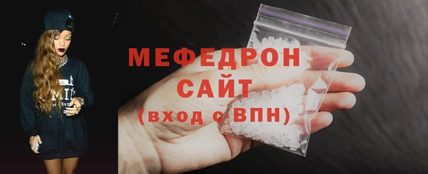бошки Володарск