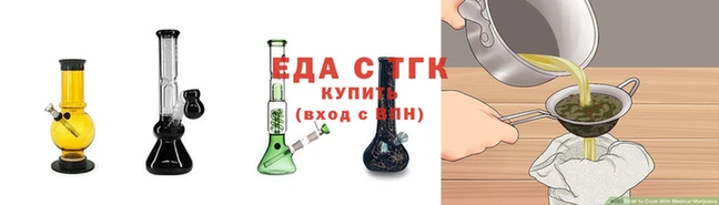 бошки Володарск