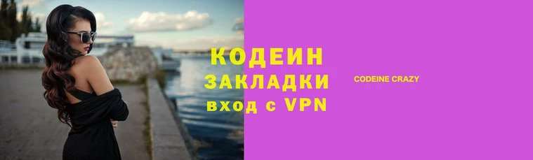 трава Волоколамск