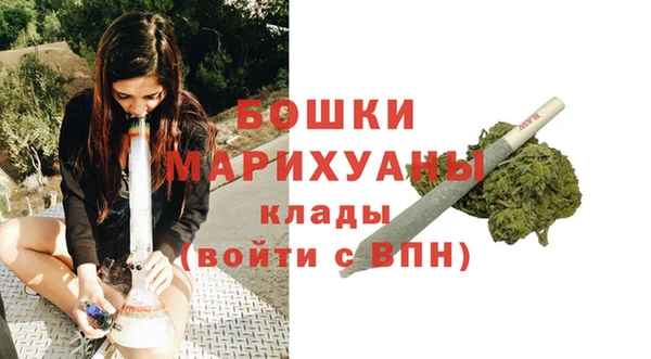 трава Волоколамск