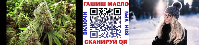 ТГК THC oil  сколько стоит  Махачкала 