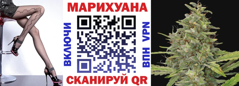 Бошки Шишки VHQ  цена   Махачкала 